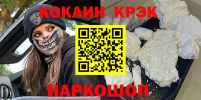 круглые Заводоуковск