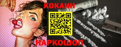 круглые Заводоуковск