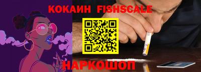 mdpv Заволжье