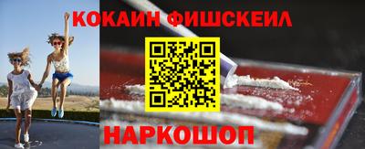mdpv Заволжье