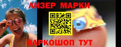 mdpv Заволжье