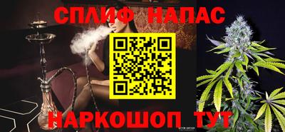 круглые Заводоуковск