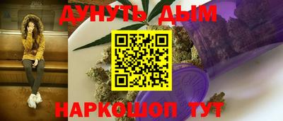 mdpv Заволжье