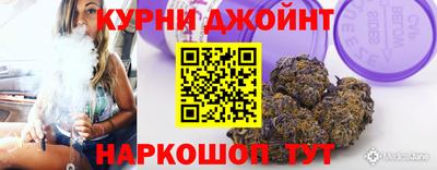 круглые Заводоуковск