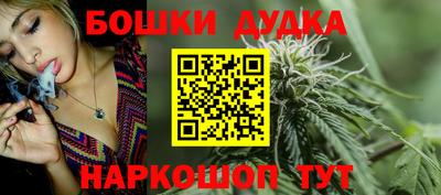 mdpv Заволжье