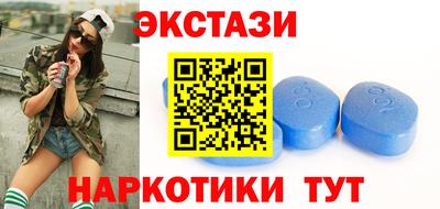 круглые Заводоуковск