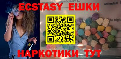 круглые Заводоуковск