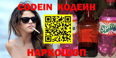mdpv Заволжье