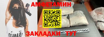 круглые Заводоуковск