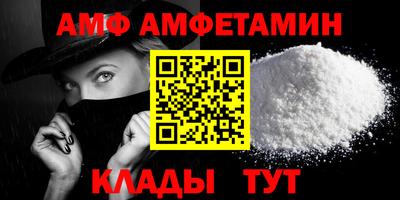бутик Жуковский