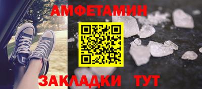mdpv Заволжье