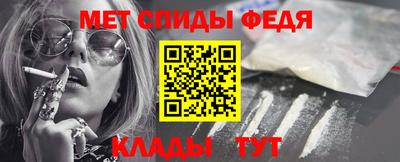 бутик Жуковский