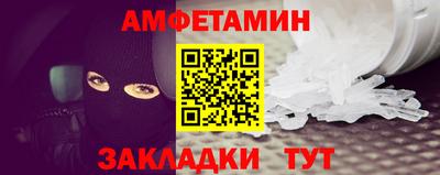 mdpv Заволжье