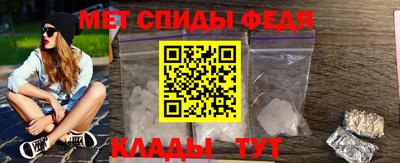 круглые Заводоуковск