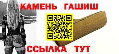 круглые Заводоуковск