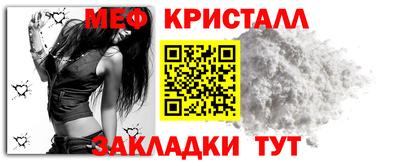 mdpv Заволжье