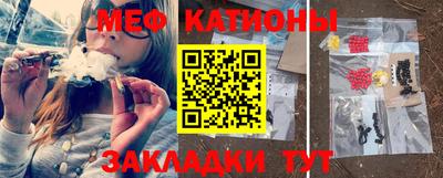 mdpv Заволжье