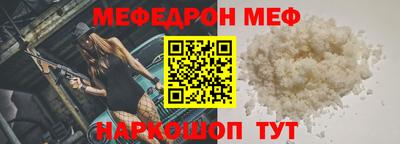 mdpv Заволжье