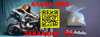 mdpv Заволжье