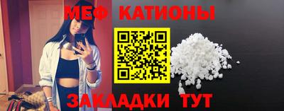 бутик Жуковский